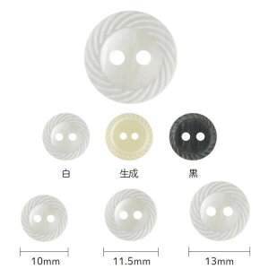 {^ LVc{^  2 // 10mm/11.5mm/13mm F/TCY3P lR|X kiyo |̎Rv