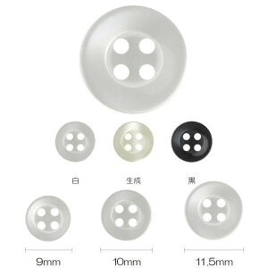 {^ oCI}X LVc{^  4 // 9mm/10mm/11.5mm F/TCY3P lR|X kiyo |̎Rv