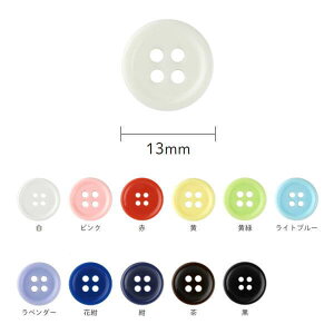 {^ J[{^ 4 13mm F3P lR|X kiyo |̎Rv