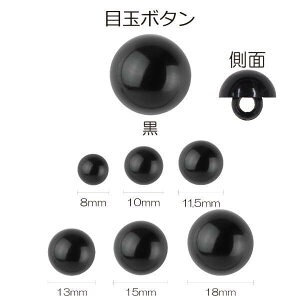 ݂ ʂ ڋʃ{^ R^  8mm/10mm/11.5mm/13mm/15mm/18mm TCY3P  ڋ {^ R{^ Aj}AC { lR|X kiyo |̎Rv