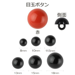 ݂ ʂ ڋʃ{^ R^  8mm/10mm/11.5mm/13mm/15mm/18mm TCY3P  ڋ {^ R{^ Aj}AC { lR|X kiyo |̎Rv