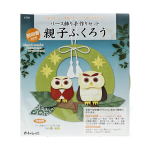 ���[�X���� ���Z�b�g �e�q�ӂ��낤 KT94 ���[�X ���N�� �܂莆��| �H�� ��|�L�b�g �J�����Y�� nsk ��|�̎R�v