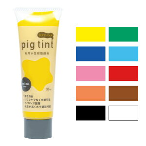 痿 zp sOeBg pig tint {J[ zpAN痿 ߗ VNXN[ XeV `  ݂Ð ݂₱ 痿 zpG̋  nsk |̎Rv