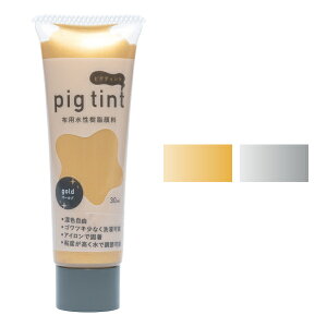 痿 zp sOeBg pig tint E zpAN痿 ߗ VNXN[ XeV `  ݂Ð ݂₱ 痿 zpG̋  nsk |̎Rv