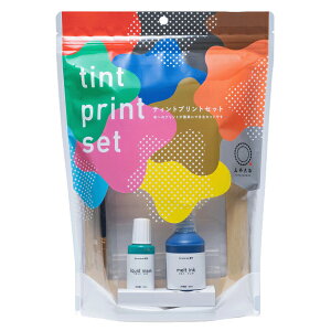 XN[vgō쐬Lbg eBgvgZbg tint print set sOeBg VNXN[ ߗ TVc XeV ݂Ð ݂₱ 痿  nsk |̎Rv