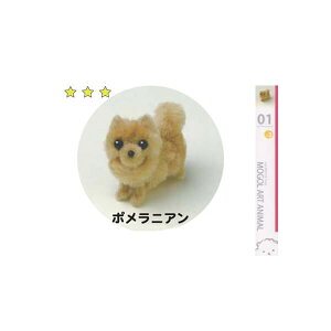 ���[���A�[�g �|�����j�A�� MK-500-01 ���[�� ��| �l�R�|�X�� �n���V nsk ��|�̎R�v