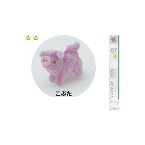 ���[���A�[�g ���Ԃ� MK-700-07 ���[�� ��| �l�R�|�X�� �n���V nsk ��|�̎R�v