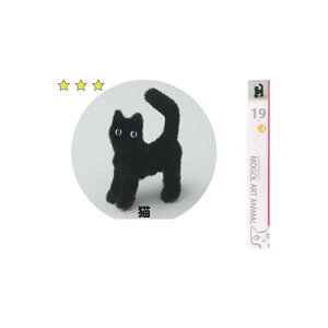 ���[���A�[�g �L MK-700-19 ���[�� ��| �l�R�|�X�� �n���V nsk ��|�̎R�v