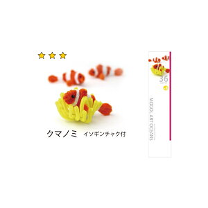 ���[���A�[�g �I�[�V�����Y �N�}�m�~ �C�\�M���`���N�t MK-700-36 ���[�� ��| �l�R�|�X�� �n���V nsk ��|�̎R�v