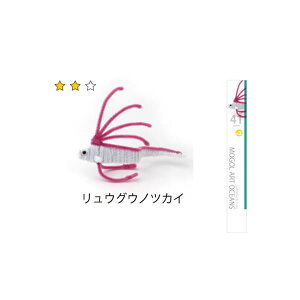 ���[���A�[�g �I�[�V�����Y �����E�O�E�m�c�J�C MK-700-41 ���[�� ��| �l�R�|�X�� �n���V nsk ��|�̎R�v