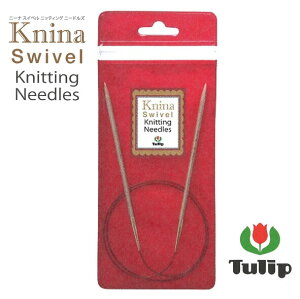 ֐j KninaSwivel j[iXCxjbeBOj[hY |֐j80cm 3`5 lR|X `[bv terai |̎Rv