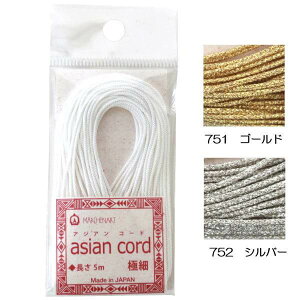 AWAR[h ɍ S[h/Vo[ F3P 茋 lR|X wA[g 񂹏i nsk |̎Rv