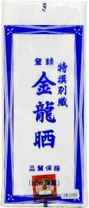 炵 N 100% 10m ̂Ȃ̎N 炵 N  nsk |̎Rv