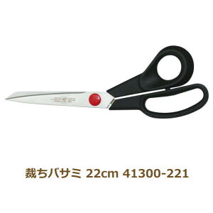 wPX cBO قoT~ 22cm 41300-221 cCLV[Y nT~ zp͂ ق͂ ق΂ lR|X |̎Rv