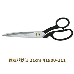 wPX cBO قoT~ 21cm 41900-211 X[p[tFNVNVbNS ͂ ق΂ lR|X |̎Rv