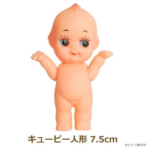 L[s[l` 7.5cm OBKP075 IrcL[s[ { Irc쏊 |̎Rv