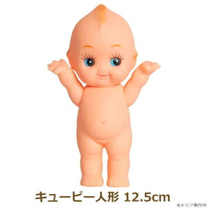 L[s[l` 12.5cm OBKP125 IrcL[s[ { Irc쏊 |̎Rv