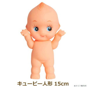 L[s[l` 15cm OBKP150 IrcL[s[ { Irc쏊 |̎Rv