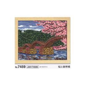 楽天市場 クロスステッチ 花火の通販
