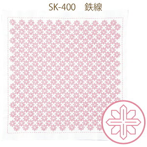 hq Lbg ڎh̉Ԃӂ ܂莆 S SK-400 hq̉Ԃӂ olm IpX |̎Rv