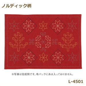 hq zpbN k`[t̃`}bg mfBbN 13P L-4501 lR|X IpX olm |̎Rv