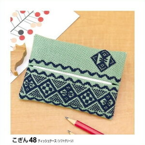 h Lbg 48(\tgO[) eBbVP[X IpX |̎Rv