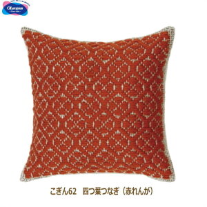 h Lbg nmg hsNbV ltȂ(Ԃ) olm IpX |̎Rv