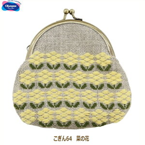 h Lbg nmg h ܌|[` ؂̉ lR|X olm IpX |̎Rv