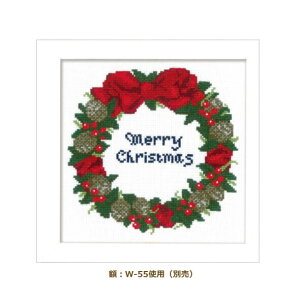 刺繍キット 木の実のリース X-106 クリスマス クロスステッチフレーム オリムパス 手芸の山久