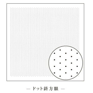 hq Lbg Ԃӂ ڎhpKCht炵߂ hbgΕ H-1056 3ܒP lR|X IpX |̎Rv