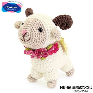 xLbg K̂Ђ MK-66 IpX olm |̎Rv