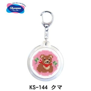 NXXeb` Lbg N} KS-144 L[z_[  IpX olm |̎Rv