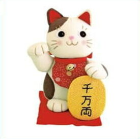 楽天市場 型紙 猫 ぬいぐるみの通販