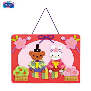 |Lbg yЂȂ܂ PA-732 IpX |̎Rv