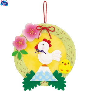 x |Lbg Kт̃^yXg[ PA-742 Ƃ IpX IpX olm |̎Rv