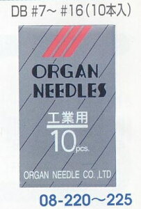 IK~Vj HƗp ɔnpi{Dpjj #7 10{ DB×1 EƗp~Vj DB-1 ~Vj IK lR|X |̎Rv