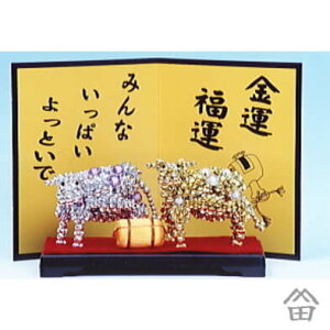 r[Y|Lbg J^ Ƌ̕(т傤ԕt) RvIWi r[YLbg lR|X ym9 |̎Rv