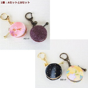 ߂|Lbg }JzgуL[z_[Lbg(2Zbg)×2Zbg RvIWi ym9 lR|X |̎Rv