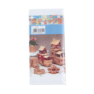 RvIWi ACXN[̃XeBbN| |̎Rv