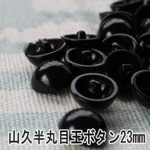 ʂ ݂ rуtFg  ڋ {^ ۖڋʃ{^ 23mm(100) e otn ڋʃ{^ R{^ R^ Aj}AC vX`bNAC |̎Rv