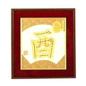 \xV[Y  No.10 RC | Lbg x 5~ ܉~ lR|X 񂹏i pi~ |̎Rv