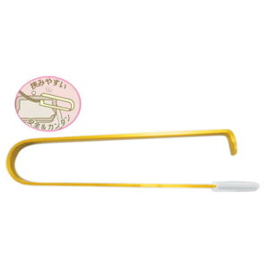 ܌p ݊ CH-9000 ܂  񂹏i pi~ |̎Rv