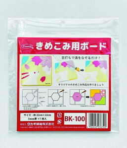 pi~ ߂ݗp{[h BK-100 ؖڍ  񂹏i lR|X