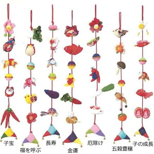 邵 ߂  |Lbg 񂹏i pi~ |̎Rv