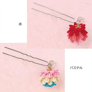 ܂ݍ׍H Lbg ʂ̂񂴂 lR|X 񂹏i pi~ |̎Rv