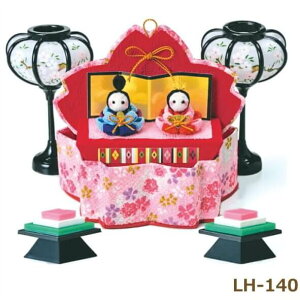 l ܂ݍ׍Hō ̂܂Ĕ LH-140 pi~ 񂹏i |̎Rv