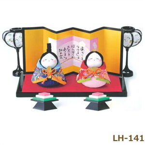  l ߂ ӂĂܐ LH-141 pi~ 񂹏i |̎Rv