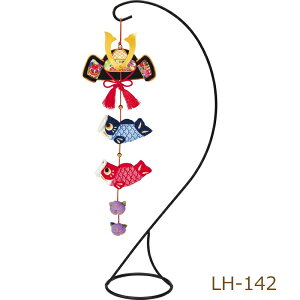 Lbg [߂̐ߋ ߂񉺂  LH-142 ܌l` 񂹏i pi~ |̎Rv