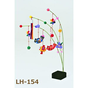 ߂ 葐 ɂ₩̂ڂ LH-154 邵 |Lbg 񂹏i pi~