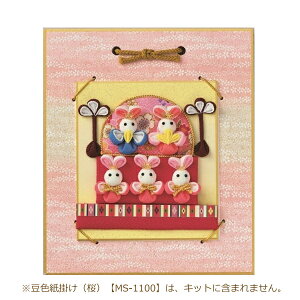 pi~ F ̉ LH-172 l` Lbg ߋ ~j RpNg 񂹏i lR|X |̎Rv